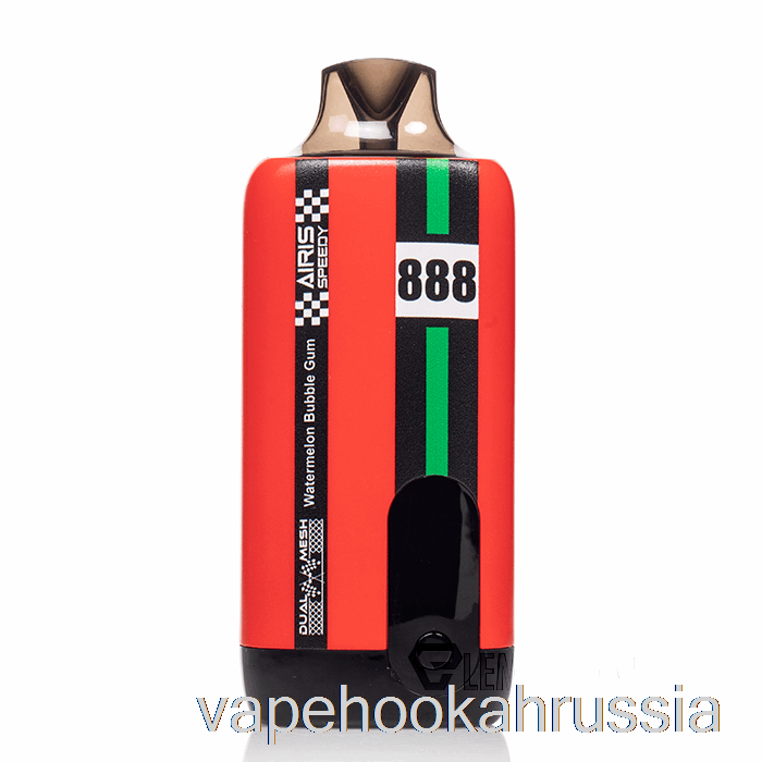 Vape Russia Airis Speedy 15k одноразовая арбузная жевательная резинка